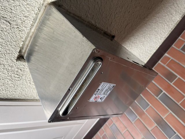 デュアルハイツ千石のその他共用部分