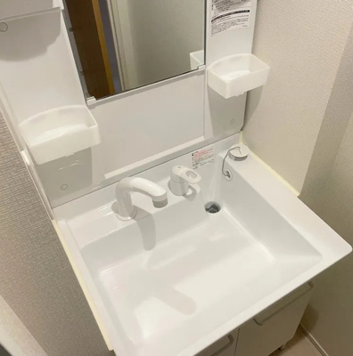 【独立洗面台】 | ルミエール三郷