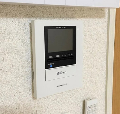 【セキュリティ】 | ルミエール三郷