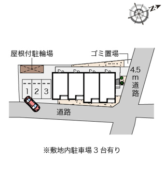 【その他】 | レオネクスト鎌倉台ノ峰荘 | 画像4