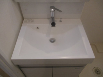 【洗面所】 | プラディーパ花園町