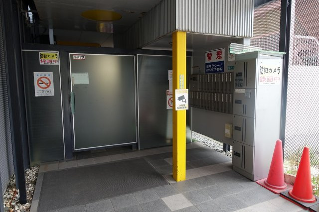 C4　KOSHIEN　EASTのその他共用部分|宅配ボックス