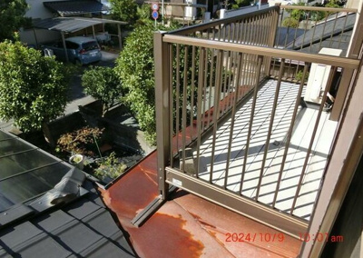 【バルコニー】 | 熊本県八代市弥生町