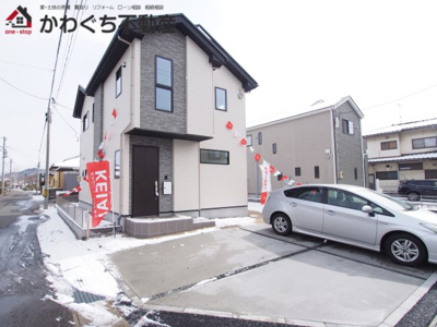【外観】 | Erde　瀬上町４期　１号棟