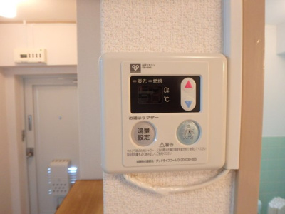 【設備】 | 加島第２マンション | 給湯設備リモコン