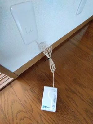 【設備】 | プリシェール金屋