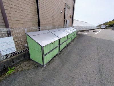 【玄関】 | プリシェール金屋 | 下駄箱