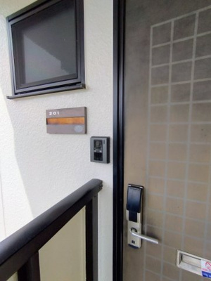 【洋室】 | プリシェール金屋