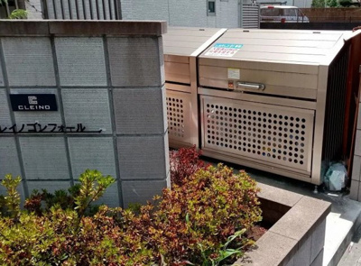 【その他共用部分】 | コンフォール