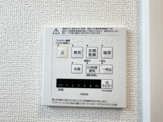 【設備】 | D-blanc