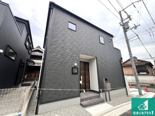 富田林市北大伴町　第2期　新築一戸建て