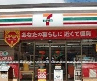 【周辺】 | ヴィラ川口