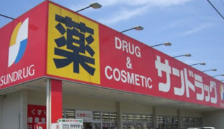 【その他共用部分】 | ヴィラ川口