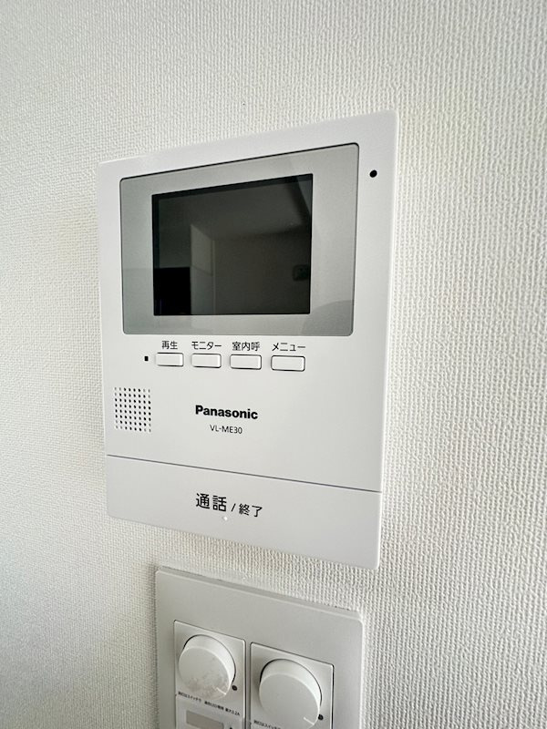 ボシュケ六甲のセキュリティ