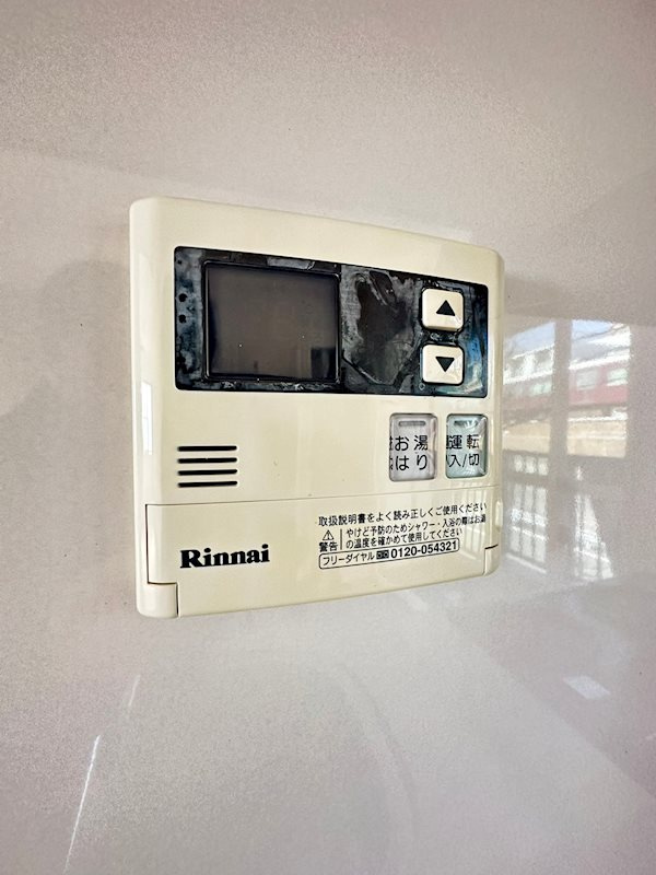 ボシュケ六甲のその他