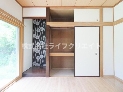 【収納】 | 三沢B棟