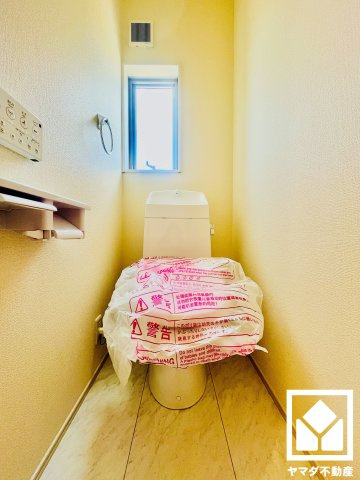 宇治市伊勢田町南遊田　1号棟のトイレ