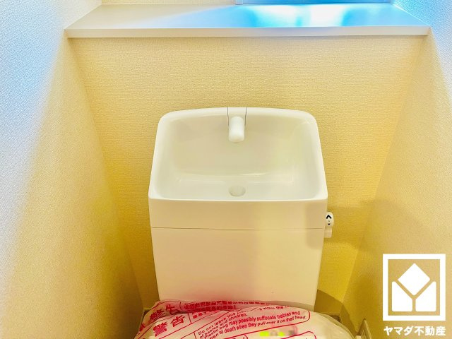 宇治市伊勢田町南遊田　1号棟のトイレ