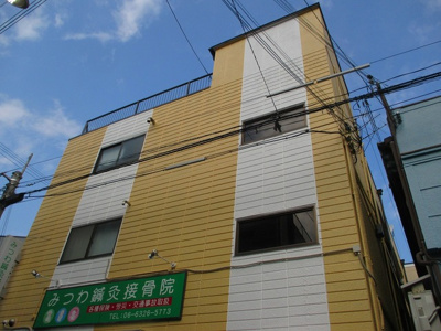 【外観】 | スタンドアップ淡路 | モダンな外観です