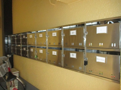 【その他】 | スタンドアップ淡路 | 集合ポストです