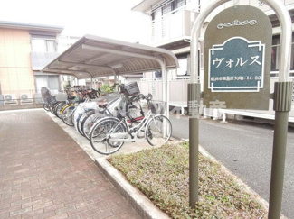 【その他共用部分】 | 駐輪場