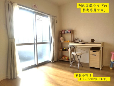 【寝室】 | フルール