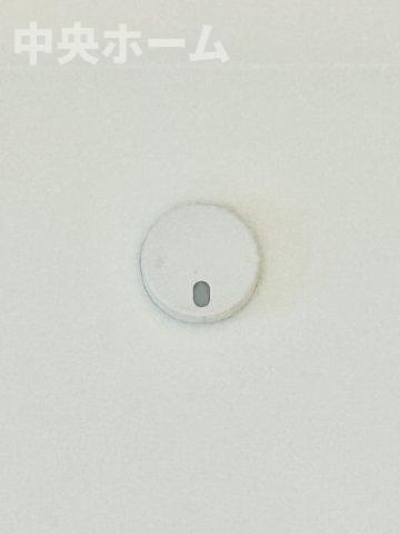 足立区大谷田5丁目新築分譲住宅の防犯設備|火災報知器