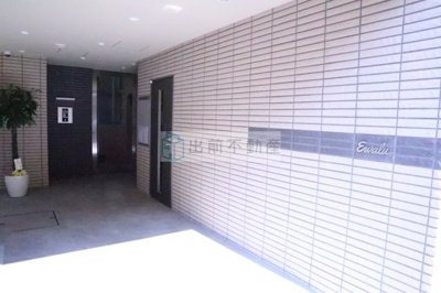 【エントランス】 | エワル