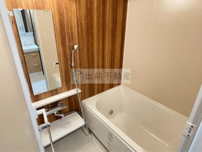 【浴室】 | エワル