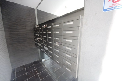 【その他共用部分】 | ヴァリエ原町田