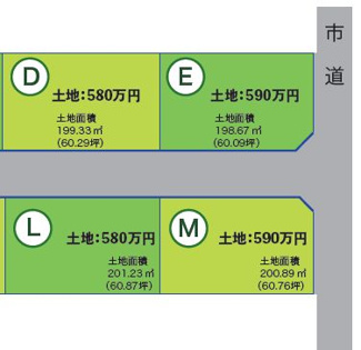 【区画図】 | 大館市有浦６丁目分譲地・L区画