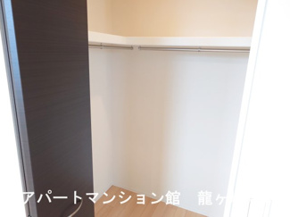 【収納】 | ロングパイン