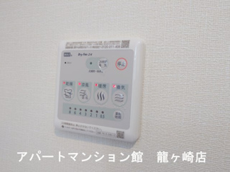 【設備】 | ロングパイン