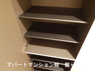 【収納】 | ロングパイン