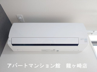 【設備】 | ロングパイン