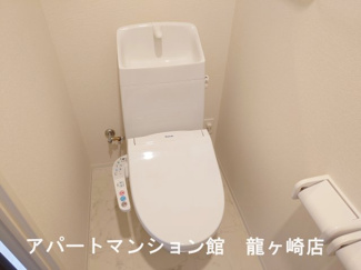 【トイレ】 | ロングパイン