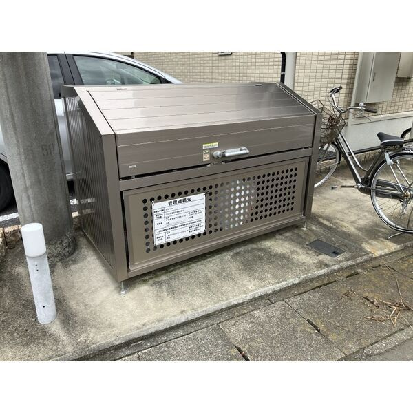 クラージュのその他共用部分