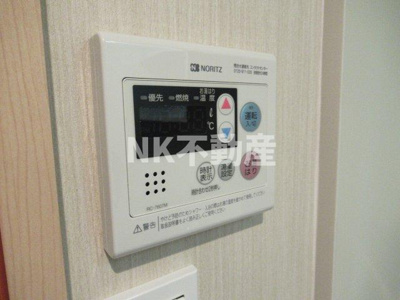 【設備】 | シエテ東大阪（河内花園賃貸） | 給湯スイッチです