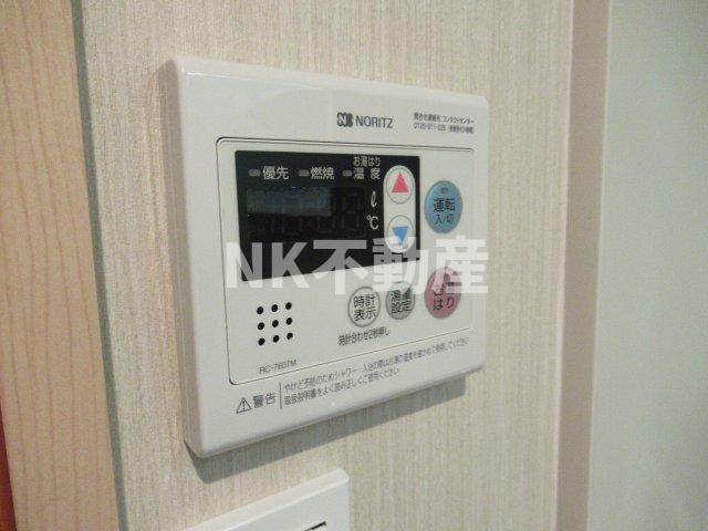 【設備】 | シエテ東大阪（河内花園賃貸） | 給湯スイッチです