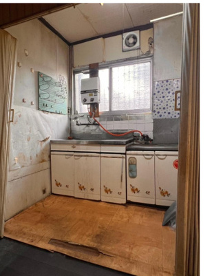 【キッチン】 | 嵐山茶尻町