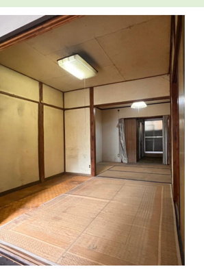 【和室】 | 嵐山茶尻町