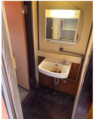 【洗面所】 | 嵐山茶尻町