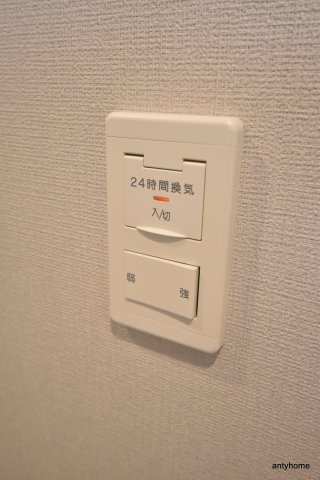 Re-be東三国 仲介手数料無料の設備