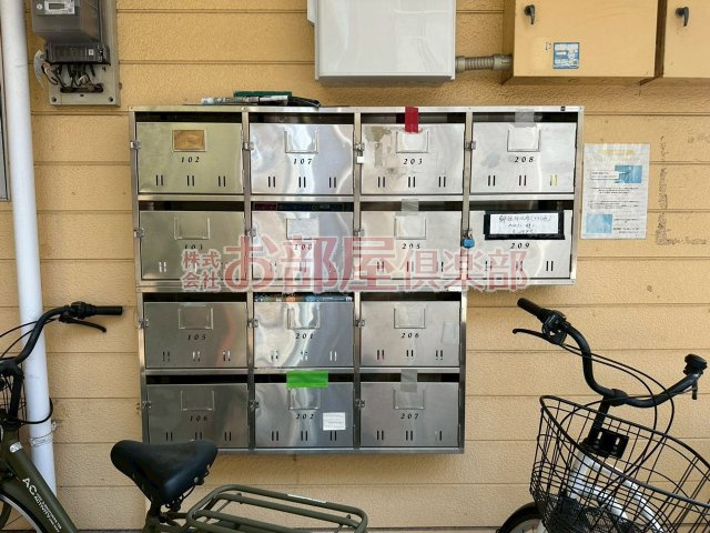コーポ・アセッツ38のその他共用部分