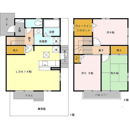 ユーキャンハイツ　Ⅱ　B棟の間取り