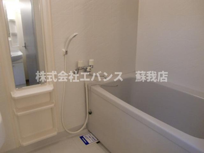 【浴室】 | ソナチネの森 | ゆったり過ごせるお風呂です