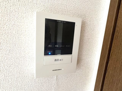 【セキュリティ】 | サンセールハヤシ