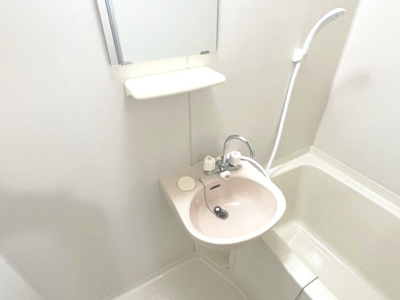 【洗面所】 | サンセールハヤシ