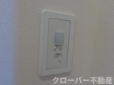 【セキュリティ】 | コントレール | 人感センサー