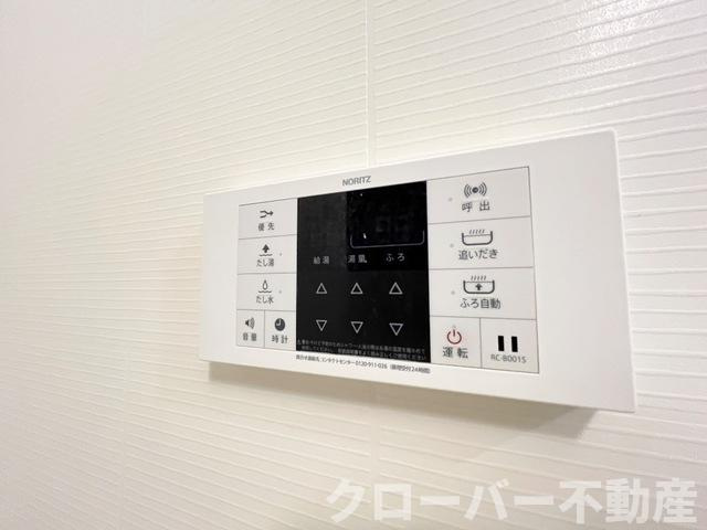 コントレールの設備